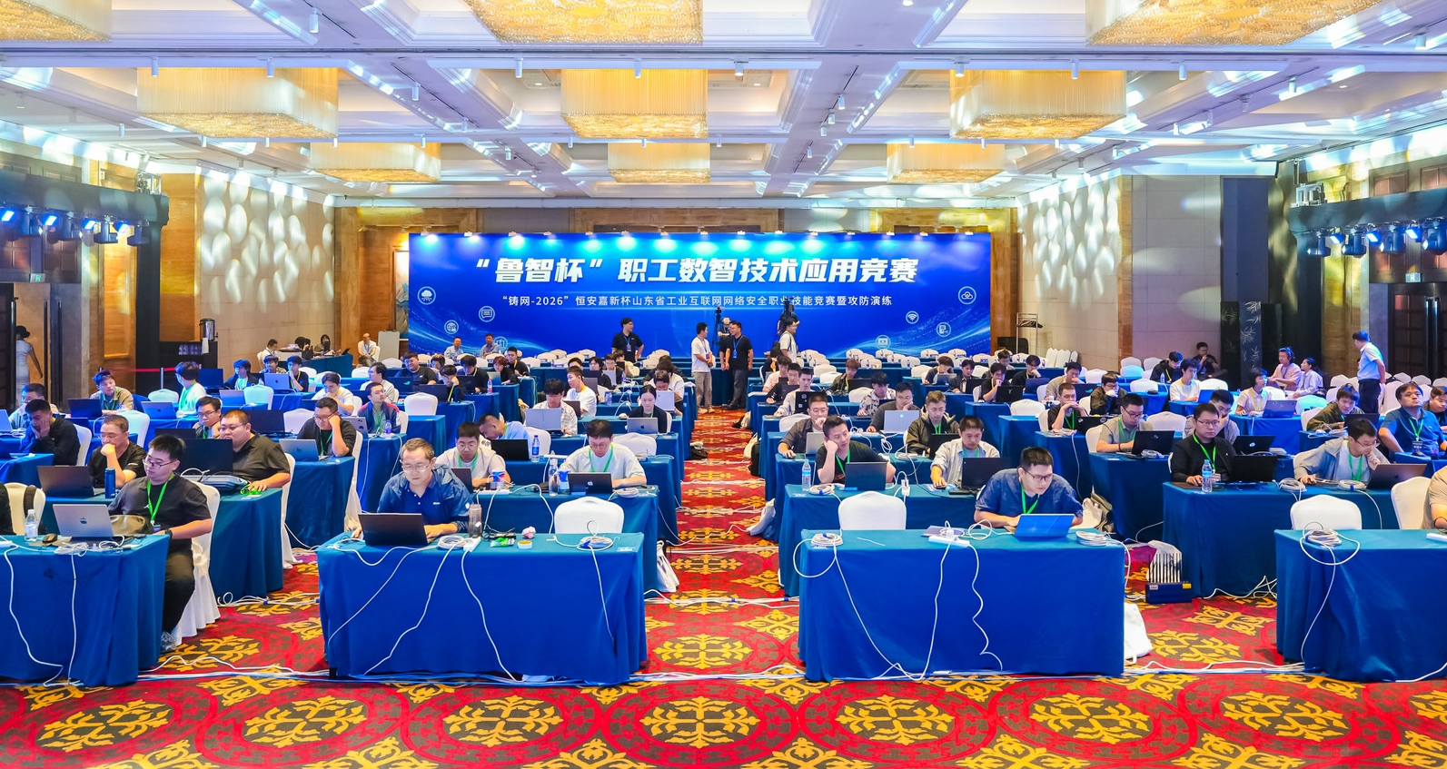 大赛照片.jpg